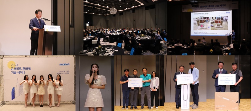 부산 세미나 본문 사진_1721193924.jpg